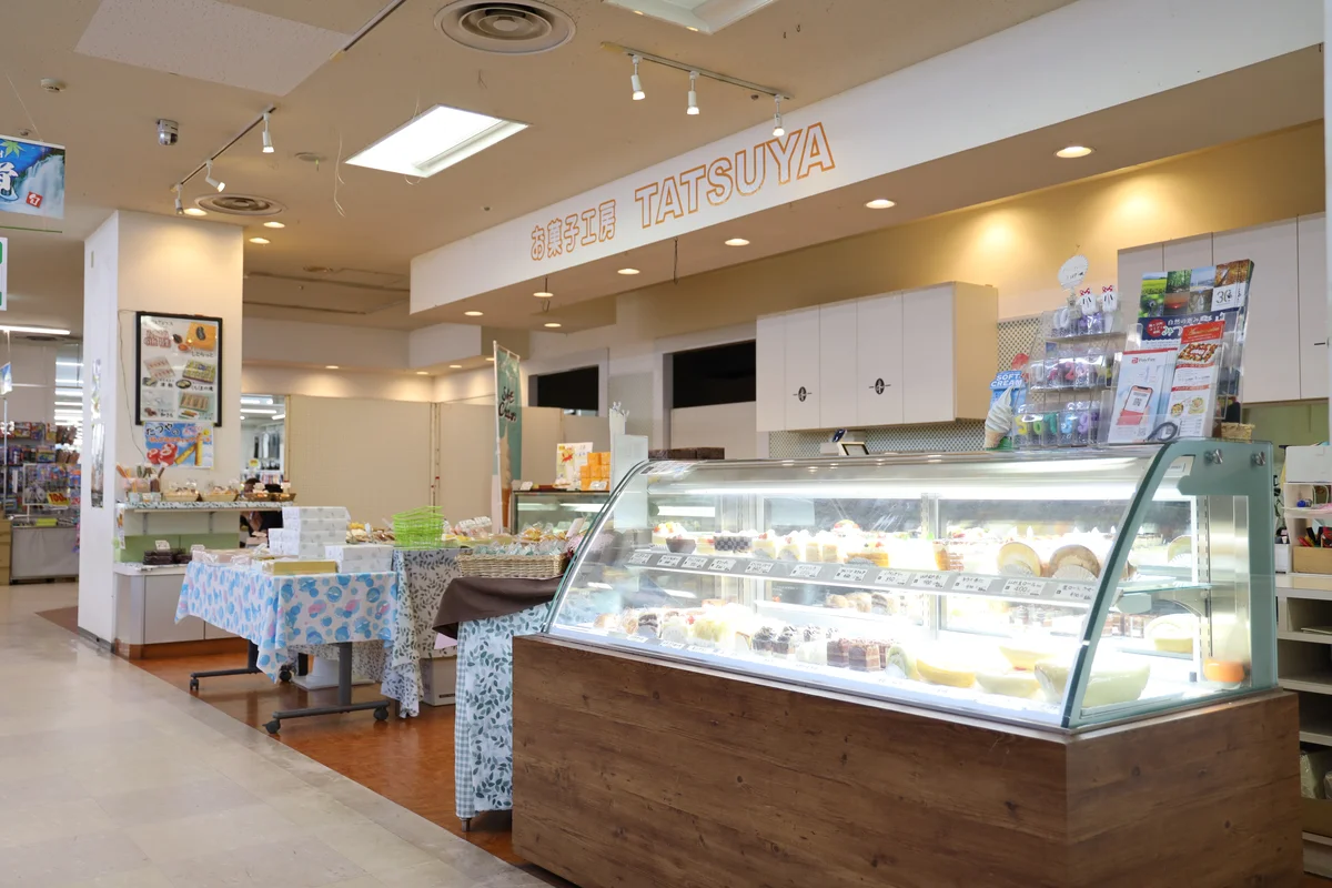菓子工房TATSUYA パル店の外観